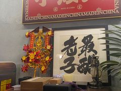 -567·密室逃脱(大良店)