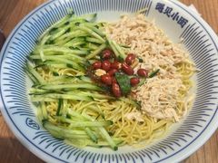 -遇见小面(碧桂园总部店)