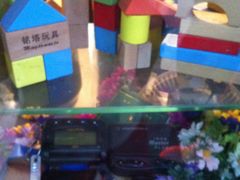 门面-做了不起的80后