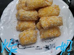 -塞伊德·蒙餐(锡林浩特店)