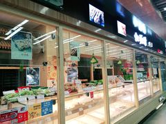 -桃源村(老门东店)