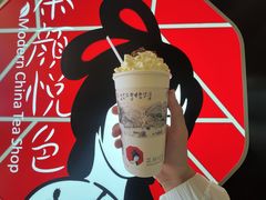 -茶颜悦色(平和堂负一楼店)