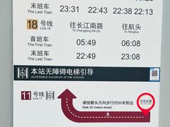 -THE hood开新里(御桥路店)