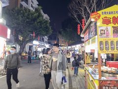 -福建师范大学(仓山校区)