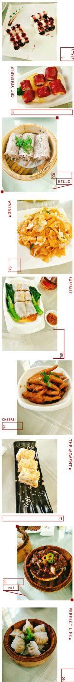 鲜虾烧卖-南珠宫酒店-茶餐厅
