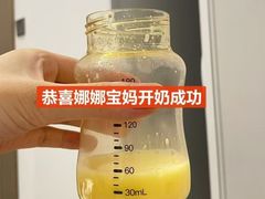 -万达广场(泰州海陵店)