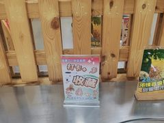 -屯老二农家铁锅炖·行业领军者(梅江店)