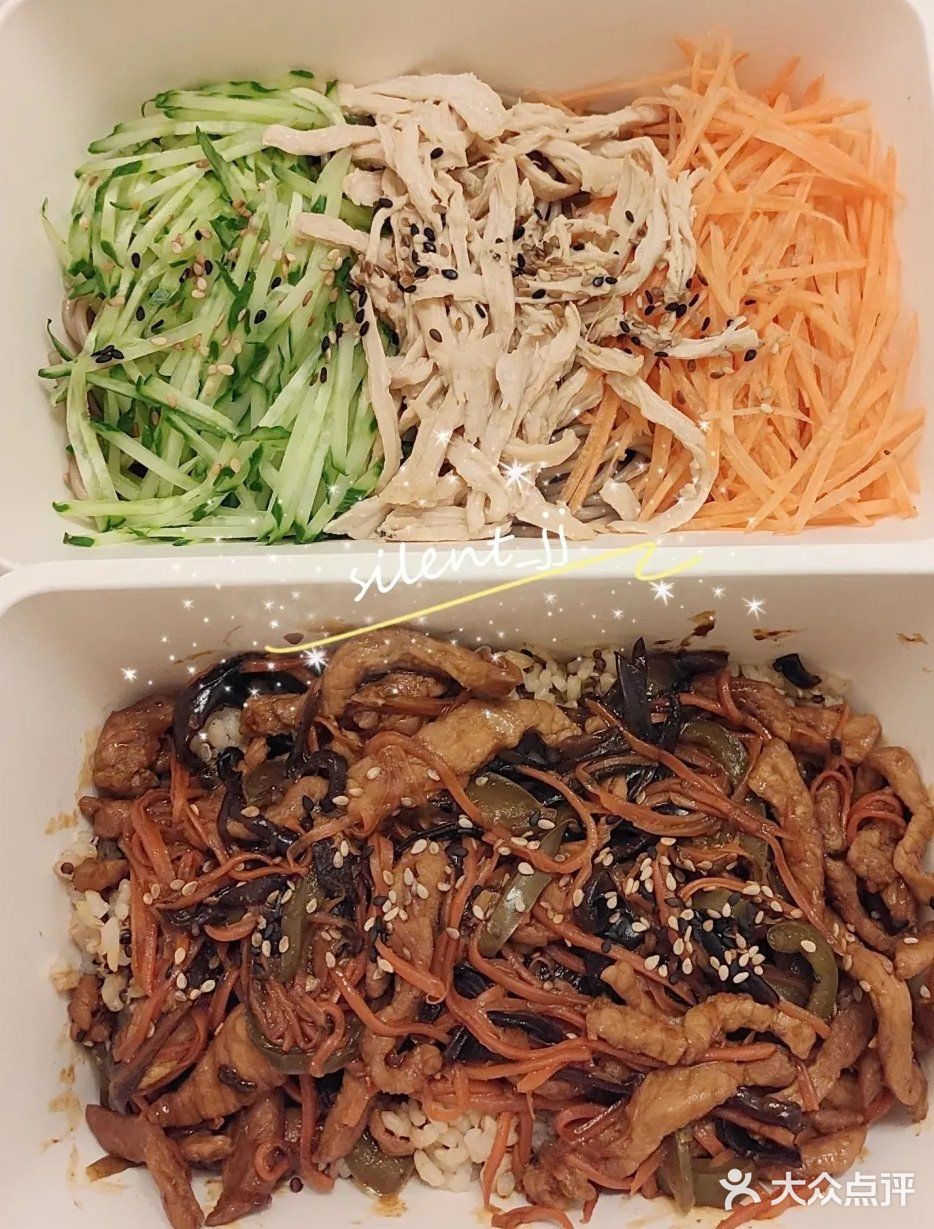 中式健康餐，低脂一样很美味