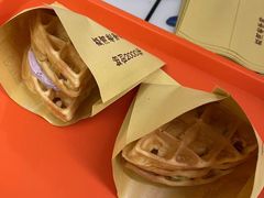 -成裕雪糕店(士多店)