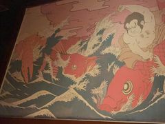 -醉虎传(南锣鼓巷店)