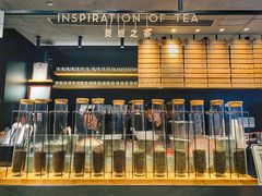 -喜茶(北京三里屯太古里店)