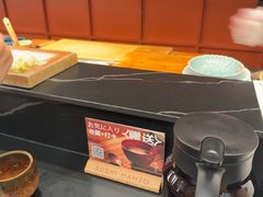-Sushi Hanzo半藏(天环广场店)