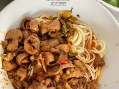 -丁记面馆(凤凰店)