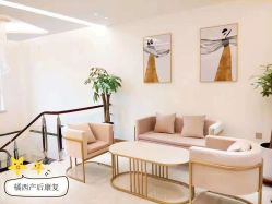 点击看大图 -橘西产后康复中心