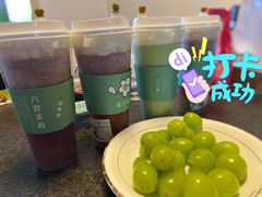 -叶子与茶(苏宁广场店)