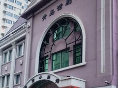-青话小剧场