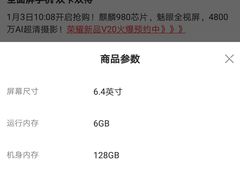 -汤房小学