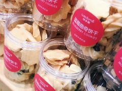 -味多美蛋糕(古城店)