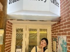 门面-屋裡·Union Bakery(龙江路店)
