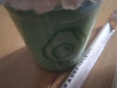 -油梨树 AVOCADO TREE(亮马桥店)