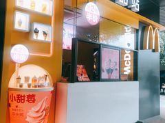 -麦当劳(伟城广场店)