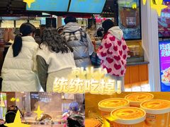 -新佳丽时尚广场