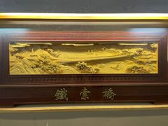 -赵州桥景区