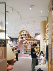-奈尔宝·儿童乐园·亲子餐厅(星河湾店)