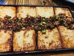 铁板香煎豆腐-花食间餐吧(远大购物中心群力店)