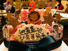 小宝贝的裸蛋糕-EnergyCake蛋糕理想国