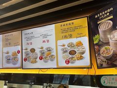 -鸡鸣汤包(红山动物园店)