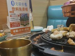 -牛犇炭火烤肉·鲜切烤肉(承德总店)