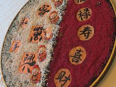 -北京全聚德(方庄店)