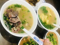 -老爆肚满五香烧牛羊肉