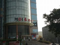 -中国工商银行(泰州分行营业部营业室)