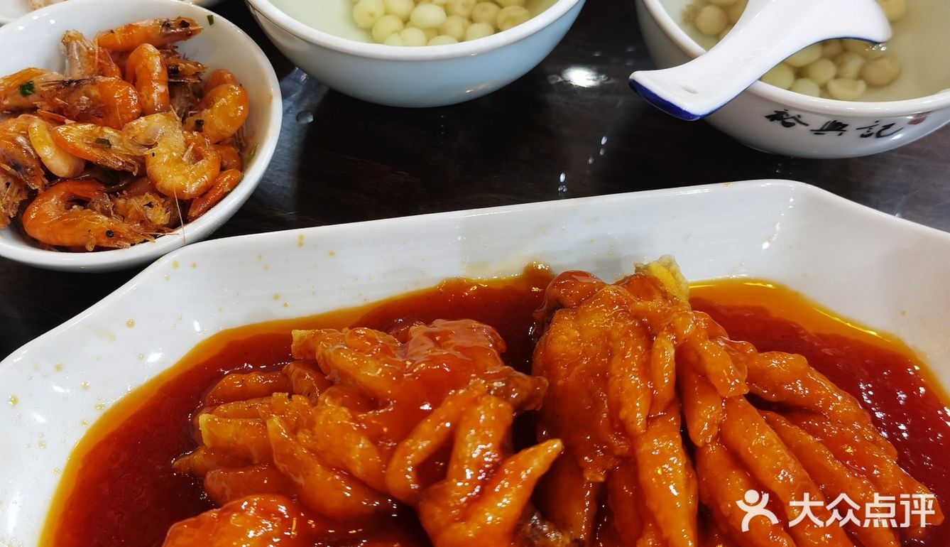 夏天的专属美味 [爱心]三虾面[爱心]裕兴记