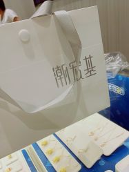 -潮宏基(万象城店)