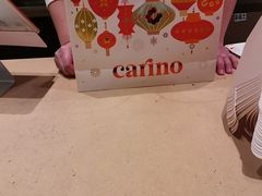 -CARINO BAKERY&CAFE(人广来福士店)