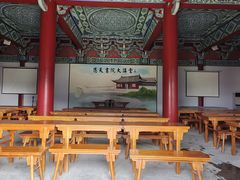 -商丘古城-应天书院