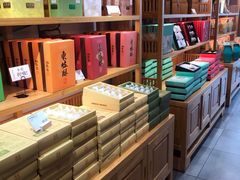-南宋胡记(杭州河坊街店)