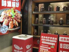 -辣尚瘾·烤鱼·新川菜(交大直营店)
