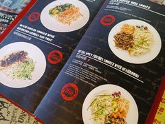 -鼓楼吃面·肉啃肉(南锣鼓巷店)