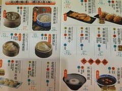 -南京大牌档(苏州中心店)