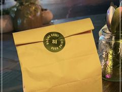 -81BAKERY(大学路店)