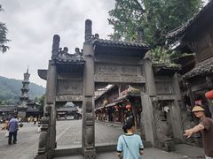 -崇州市街子古镇