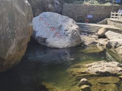 -石门涧