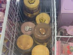 -GANSO元祖食品(未来路店)