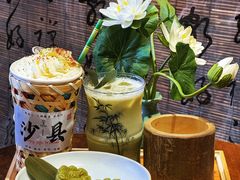 抹茶拿铁-覔時