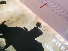 -湘邻呷铺·田园家宴(汉基广场店)