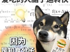 -三百碗宝应长鱼面(板仓街店)